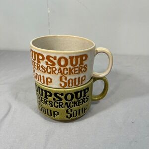 Vintage Soup Crackers Mugs Set of 2 Made in Japan Retro Ceramic green Tan
